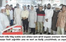 সিলেটে ভাংচুরকৃত ব্যবসা প্রতিষ্ঠানগুলো পরিদর্শনে মেট্রোপলিটন চেম্বারের নেতৃবৃন্দ