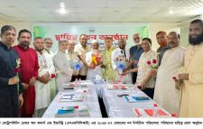 সিলেট মেট্রোপলিটন চেম্বার অব কমার্স এন্ড ইন্ডাস্ট্রির দায়িত্ব গ্রহণ সম্পন্ন