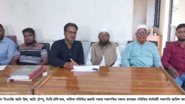 সিলেট জেলা সিএনজি অটোরিক্সা, অটো টেম্পু, ট্যাক্সী টেক্সীকার মালিক সমিতির জরুরি সভা অনুষ্ঠিত