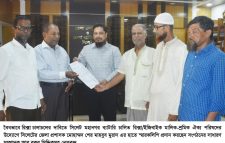 সিলেট মহানগর ব্যাটারি চালিত রিক্সা মালিক-শ্রমিক ঐক্য পরিষদের স্মারকলিপি প্রদান