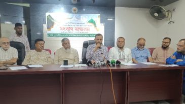 সিলেট থেকে সরাসরি হজ্জ ফ্লাইট শুরু হতে যাচ্ছে ১৪ মে
