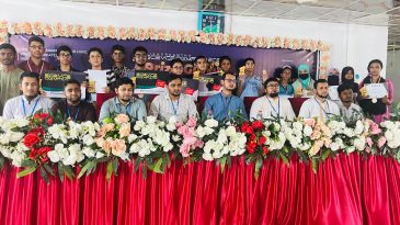 কিশোরকণ্ঠ সাইন্স অলিম্পিয়াড’২৫ এর পুরস্কার প্রদান অনুষ্ঠান সম্পন্ন