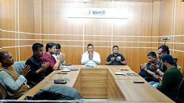 দানবীর রাগীব আলীর সুস্থতা কামনায় অনলাইন প্রেসক্লাবের দোয়া মাহফিল