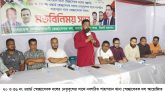 ওয়ার্ড নেতৃবৃন্দের সাথে শাহপরান থানা সেচ্ছাসেবক দলের মতবিনিময় সভা