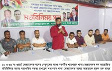 ওয়ার্ড নেতৃবৃন্দের সাথে শাহপরান থানা সেচ্ছাসেবক দলের মতবিনিময় সভা