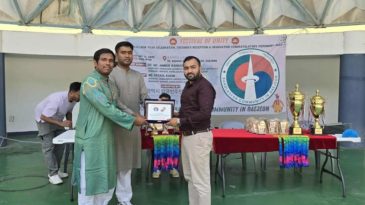 জীবন মান উন্নয়ন করতে গিয়ে আমরা যেনো মানসিক দাস না হই -ড.আমিনুর রহমান