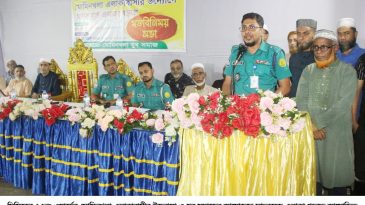 সমাজকে মাদক ও জুয়ামুক্ত করতে সবার সহযোগিতা জরুরি –ডিসি মো. শাহরিয়ার আলম