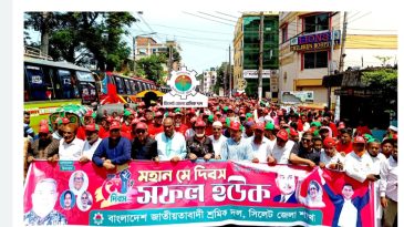 শ্রমিকদের দাবি আদায়ে বিএনপি বদ্ধ পরিকর : মিফতাহ্ সিদ্দিকী