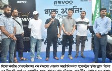 সিলেটে খান মটরস-এ ইলেকট্রিক স্কুটার ব্রান্ড রিভো এর উদ্বোধন