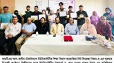 আরটিএম আল-কাবীর টেকনিক্যাল ইউনিভার্সিটিতে লিট ফিয়েস্তা সিজন-৩ এর পুরস্কার বিতরণ সম্পন্ন