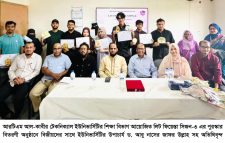 আরটিএম আল-কাবীর টেকনিক্যাল ইউনিভার্সিটিতে লিট ফিয়েস্তা সিজন-৩ এর পুরস্কার বিতরণ সম্পন্ন