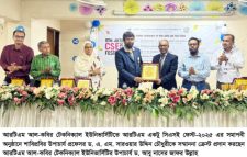 আরটিএম আল-কবির টেকনিক্যাল ইউনিভার্সিটিতে আরটিএম একটু সিএসই ফেস্ট সম্পন্ন