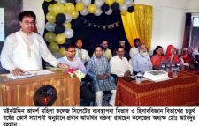 মইনউদ্দিন আদর্শ মহিলা কলেজের ব্যবস্থাপনা বিভাগ ও হিসাববিজ্ঞান বিভাগের কোর্স সমাপনী অনুষ্ঠান