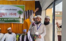 সিলেটের গোলাপগঞ্জে  যুব জমিয়ত ও ছাত্র জমিয়তের ঈদ পুনর্মিলনী অনুষ্ঠিত