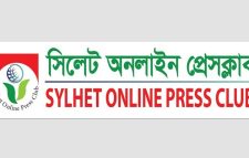 নতুন বাংলাদেশে কোন মোড়লীপনা কিংবা জমিদারী চলবে না
