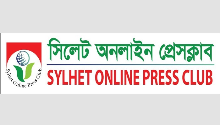 নতুন বাংলাদেশে কোন মোড়লীপনা কিংবা জমিদারী চলবে না