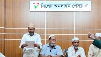চাঁদাবাজ সন্ত্রাসীদের কবল থেকে রক্ষার দাবি এলাকাবাসীর