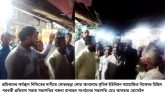 শ্রমিকদের ক্ষতিপূরণ ফেরতের দাবিতে লোভাছড়া লোড আনলোড শ্রমিক ইউনিয়নের মিছিল- সমাবেশ