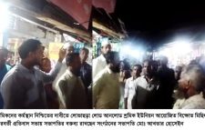 শ্রমিকদের ক্ষতিপূরণ ফেরতের দাবিতে লোভাছড়া লোড আনলোড শ্রমিক ইউনিয়নের মিছিল- সমাবেশ