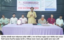 রহমানিয়া প্রতিবন্ধী কল্যাণ ফাউন্ডেশনের প্রতিষ্ঠা বার্ষিকী ও ঈদ উপলক্ষে নগদ অর্থ বিতরণ