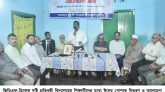 প্রতিবন্ধী মানুষদের স্বাবলম্বী করতে সরকারের পাশাপাশি সম্মিলিতভাবে কাজ করতে হবে –সিলেটের বিভাগীয় কমিশনার