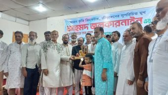 সিলেটে ক্রীড়াঙ্গনের সুপরিচিত মুখ আহমদ জুলকারনাইন এর  যুক্তরাষ্ট্র গমণ উপলক্ষে সংবর্ধনা