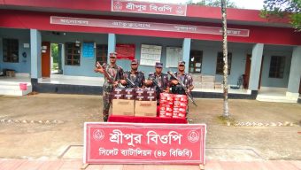 সিলেট ব্যাটালিয়ন (৪৮ বিজিবি) কর্তৃক ০৩ কোটি ২৬ লক্ষ টাকার চোরাচালানী মালামাল আটক