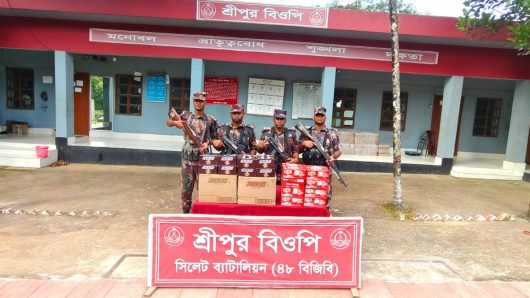 সিলেট ব্যাটালিয়ন (৪৮ বিজিবি) কর্তৃক ০৩ কোটি ২৬ লক্ষ টাকার চোরাচালানী মালামাল আটক