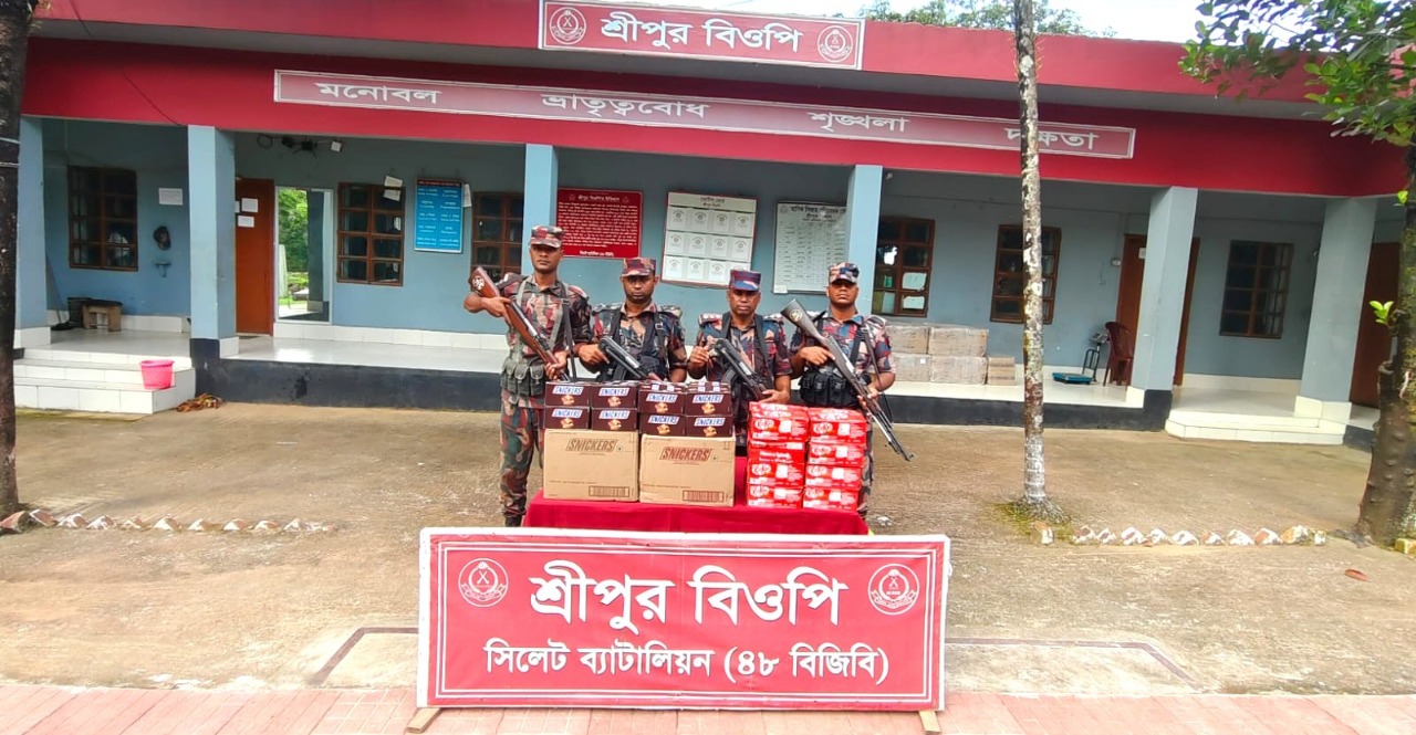 সিলেট ব্যাটালিয়ন (৪৮ বিজিবি) কর্তৃক ০৩ কোটি ২৬ লক্ষ টাকার চোরাচালানী মালামাল আটক