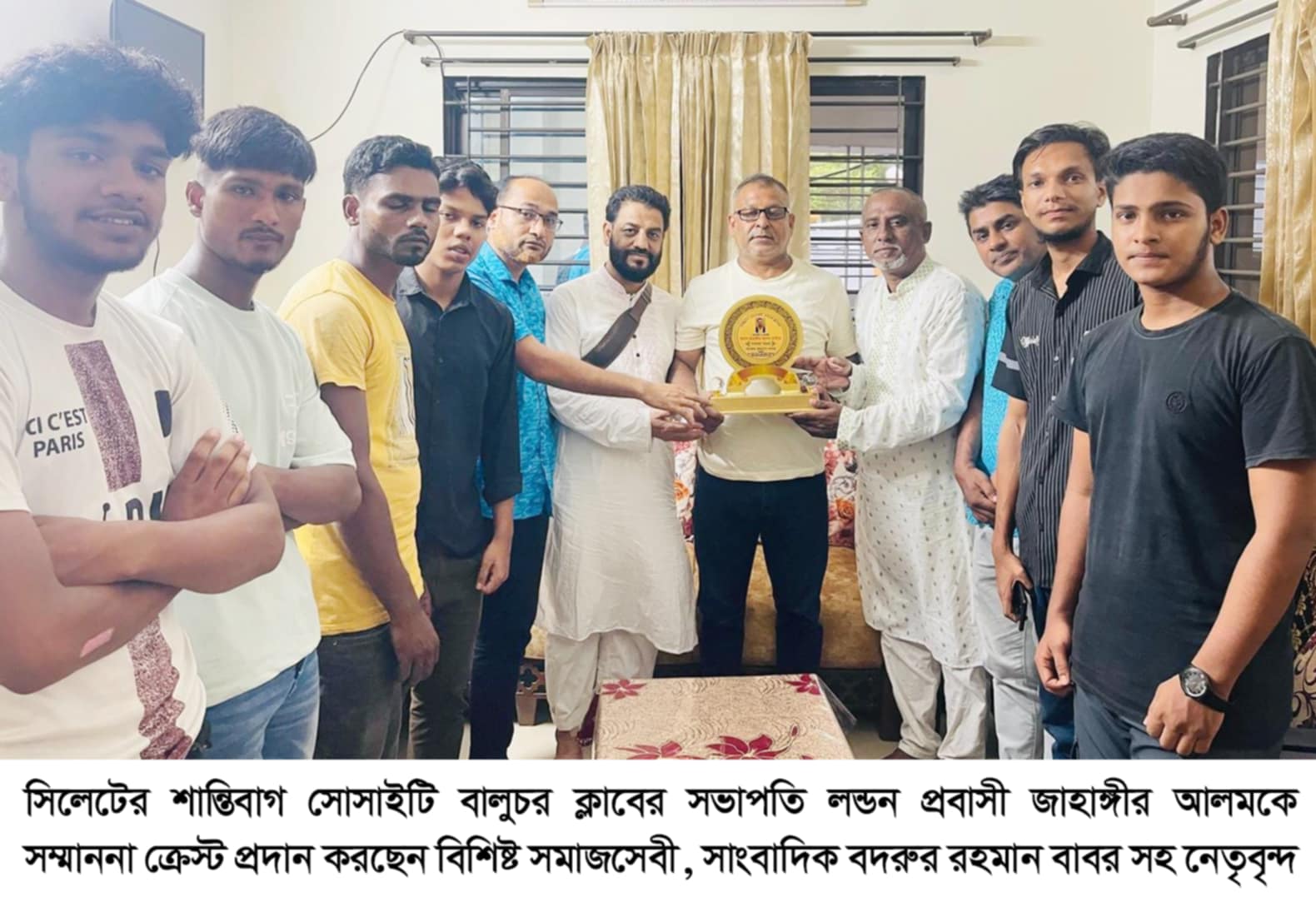 শান্তিবাগ সোসাইটি বালুচর ক্লাবের সভাপতি লন্ডন প্রবাসী জাহাঙ্গীর আলমকে সংবর্ধনা