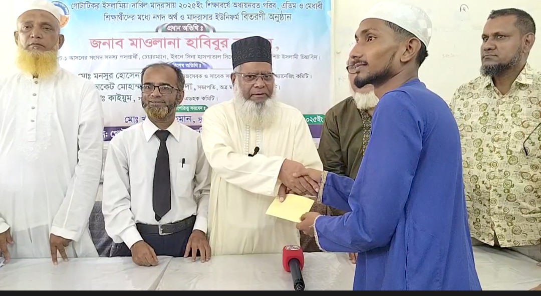 মাদ্রাসা শিক্ষাই হচ্ছে শ্রেষ্ঠ শিক্ষা – মাওলানা হাবিবুর রহমান