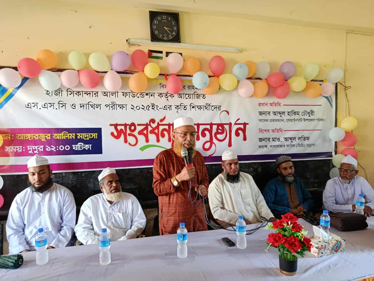 নন্দিরগাঁওয়ে এসএসসি ও দাখিল পরীক্ষায় উত্তীর্ণ কৃতি শিক্ষার্থীদের সংবর্ধনা