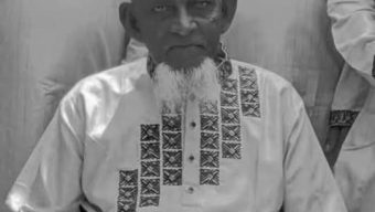 সাংবাদিক ফয়সল আলমের পিতৃবিয়োগে অনলাইন প্রেসক্লাবের শোক