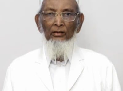 সিলেটের প্রখ্যাত চিকিৎসক প্রফেসর ডা. মোহাম্মদ আফজল মিয়া  ইন্তেকাল করেছেন