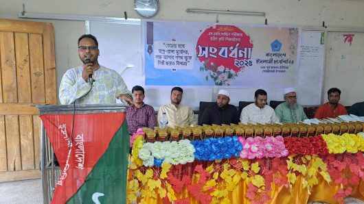 প্রতিযোগিতার এ যুগে তোমাদের যোগ্যতাকে কাজে লাগাতে হবে : রেজাউল ইসলাম