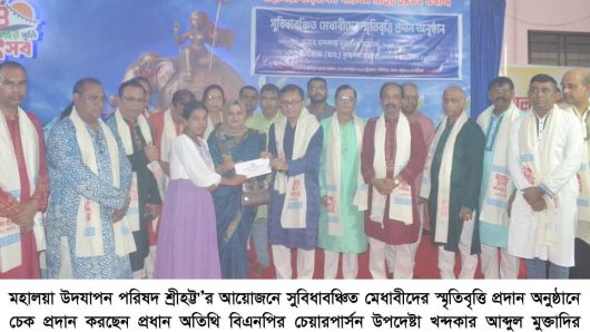 নির্বিঘ্নে দুর্গোৎসব পালনে সনাতন সম্প্রদায়ের পাশে থাকবে বিএনপি : খন্দকার মুক্তাদির