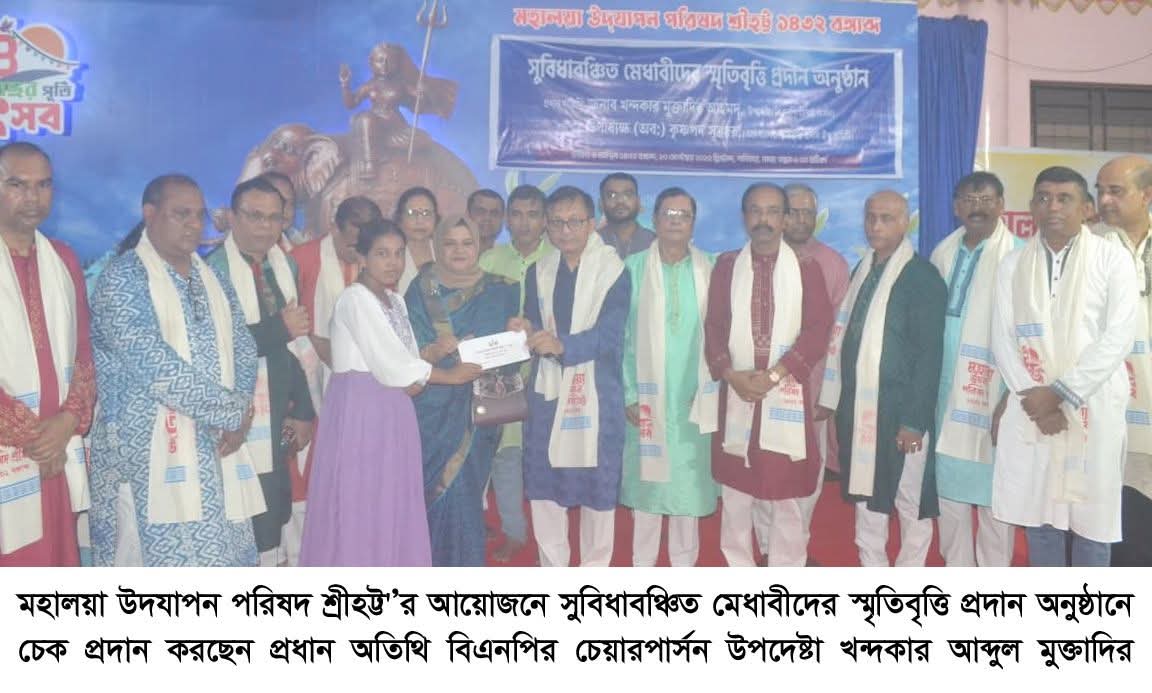 নির্বিঘ্নে দুর্গোৎসব পালনে সনাতন সম্প্রদায়ের পাশে থাকবে বিএনপি : খন্দকার মুক্তাদির