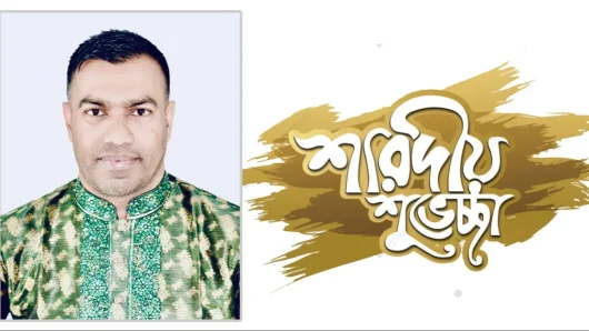জয়চন্ডী বাসীকে শারদীয় শুভেচ্ছা জানিয়েছেন সাবেক ছাত্রনেতা রাজু