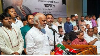 সাইফুর রহমান ছিলেন দূরদর্শী অর্থনীতিবিদ ও দক্ষ ম্যানেজার: ড.মঈন খান