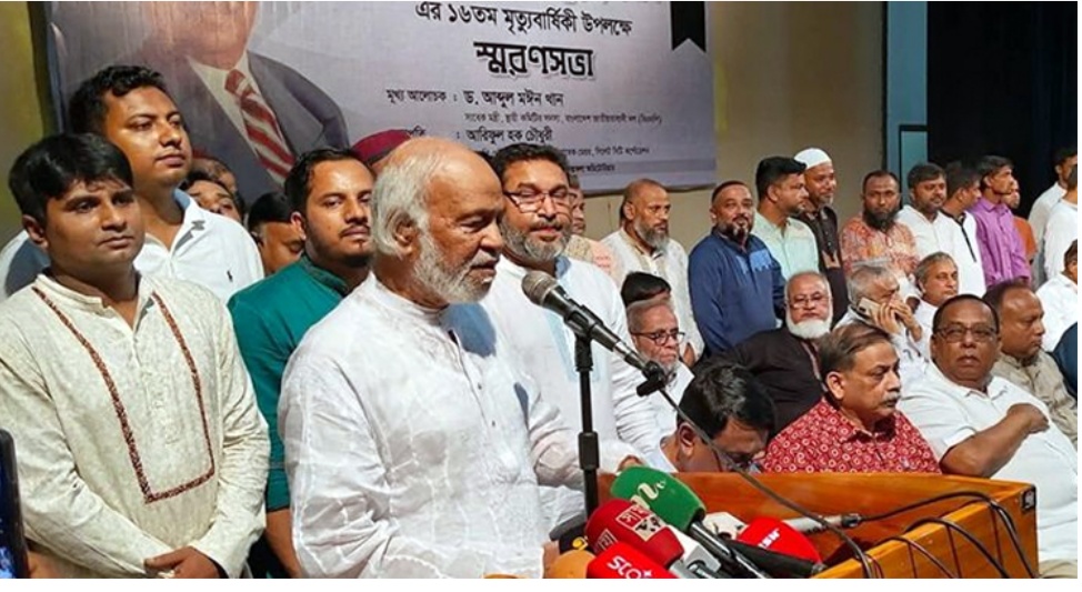 সাইফুর রহমান ছিলেন দূরদর্শী অর্থনীতিবিদ ও দক্ষ ম্যানেজার: ড.মঈন খান
