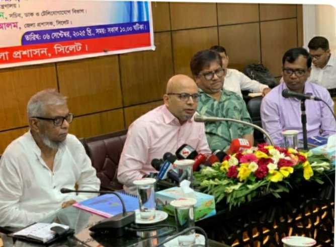 সিলেটে তথ্য-প্রযুক্তির আরও প্রসার ঘটাতে সবাইকে    এগিয়ে আসার আহ্বান জানিয়েছেন ফয়েজ আহমদ তৈয়্যব