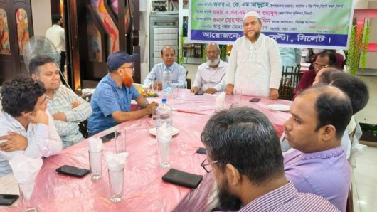 মাধ্যমিক ও উচ্চ শিক্ষা উপ-পরিচালক (ভারপ্রাপ্ত) এ.কে. এম আব্দুল্লাহ’র সম্মানে বিদায় সংবর্ধনা অনুষ্ঠিত