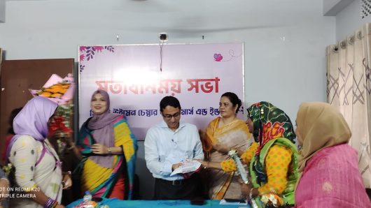 দায়িত্বভার গ্রহণ করলেন সিলেট উইমেন চেম্বারের নব নির্বাচিত পরিষদ