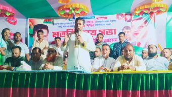 ফ্যাসিস্ট আওয়ামীলীগ বিগত ১৭ বছর এ জনপদের মানুষকে জিম্মি করে রেখেছে: হেলাল উদ্দিন আহমদ 