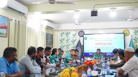 এসএমপি সদর দপ্তর কনফারেন্স রুমেযানবাহনের ভাড়া নির্ধারন সংক্রান্ত মতবিনিময় সভা অনুষ্ঠিত