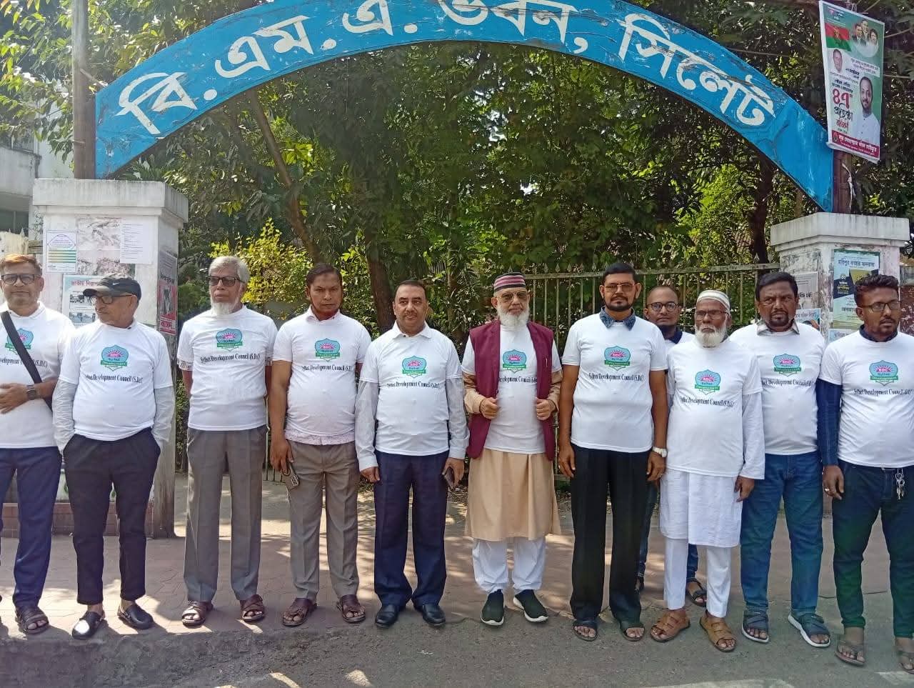 সিলেটে পরিবেশ বান্ধব নগরী গড়তে সবাইকে এগিয়ে আসতে হবে–খন্দকার মামুন আলী আখতার
