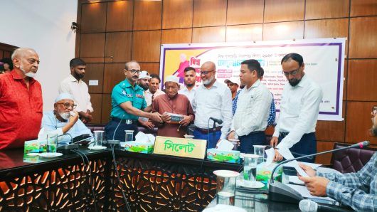 সিলেটে বিশ্ব সাদাছড়ি নিরাপত্তা দিবস ২০২৫ উদযাপন
