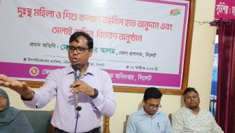 যারা পরিশ্রম করবে,তারা সমাজ পাল্টে দেবে -জেলা প্রশাসক