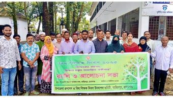 শিক্ষকরা মানুষ গড়ার কারিগর:মেহেদী হাসান মানিক