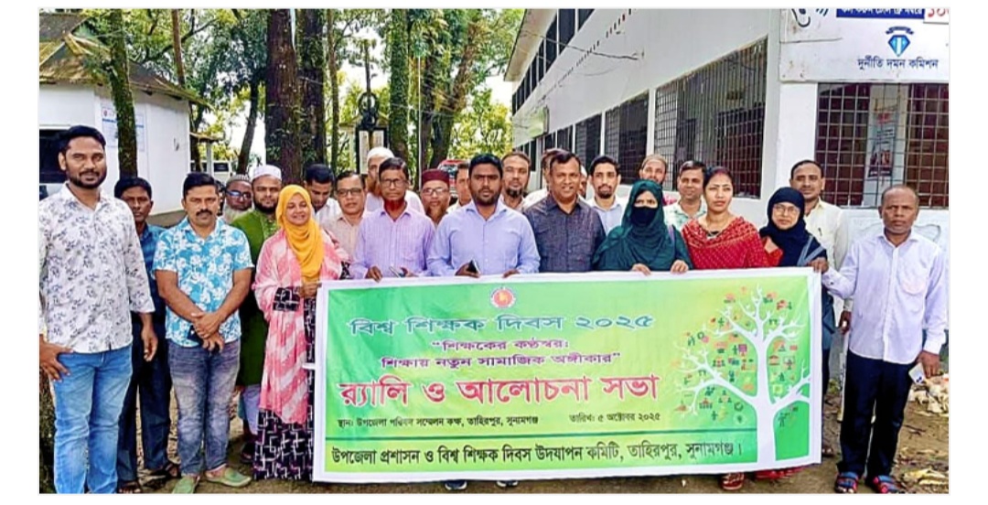 শিক্ষকরা মানুষ গড়ার কারিগর:মেহেদী হাসান মানিক